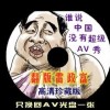 49图库全新版本49tk